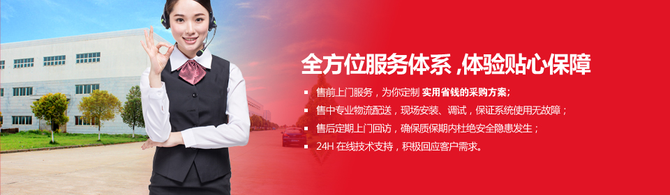 徳樂全方位服務體系，體驗貼心保障 電動潤滑泵
